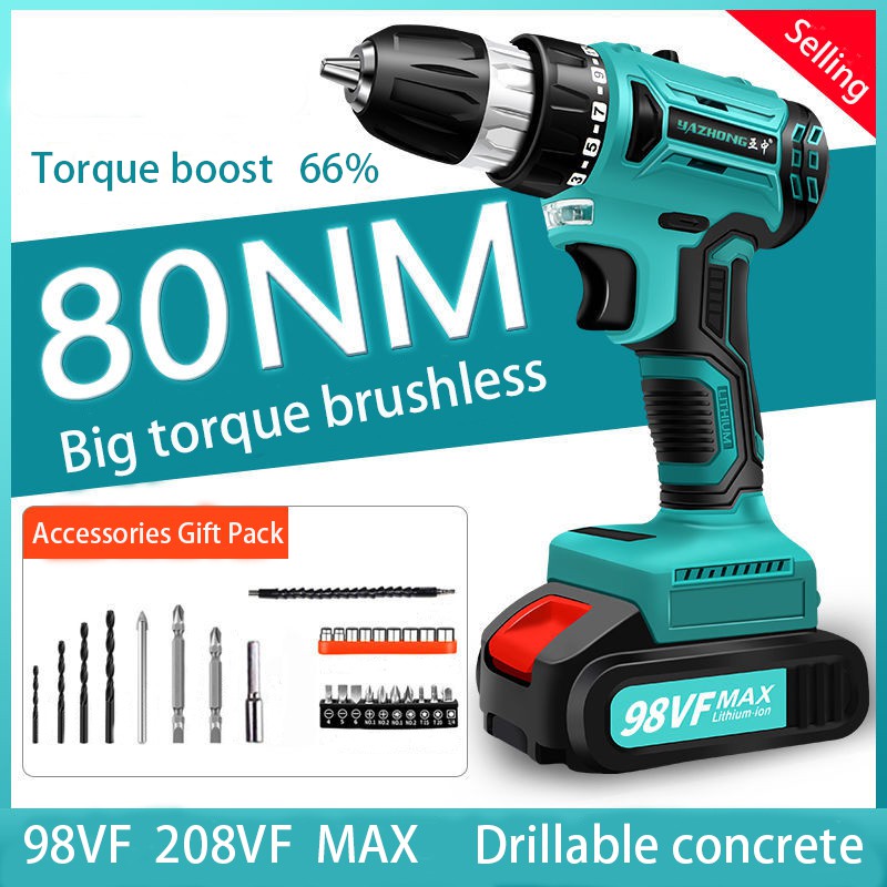 98VF Brushless Cordless Leaf Blower Sweeper Blower 2 In 1 Cordless