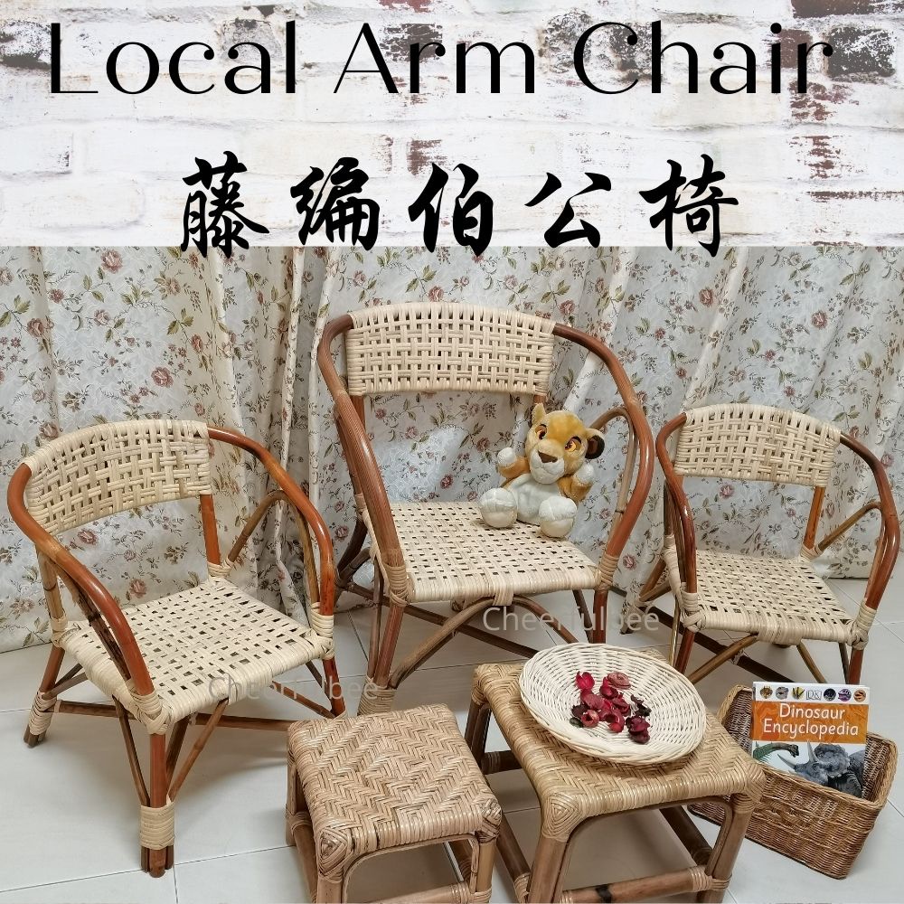 Rattan chair under discount 100
