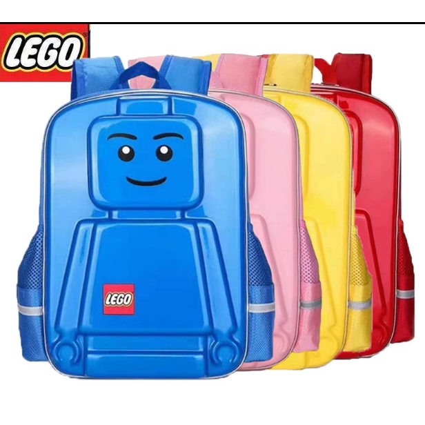 Lego discount school bag