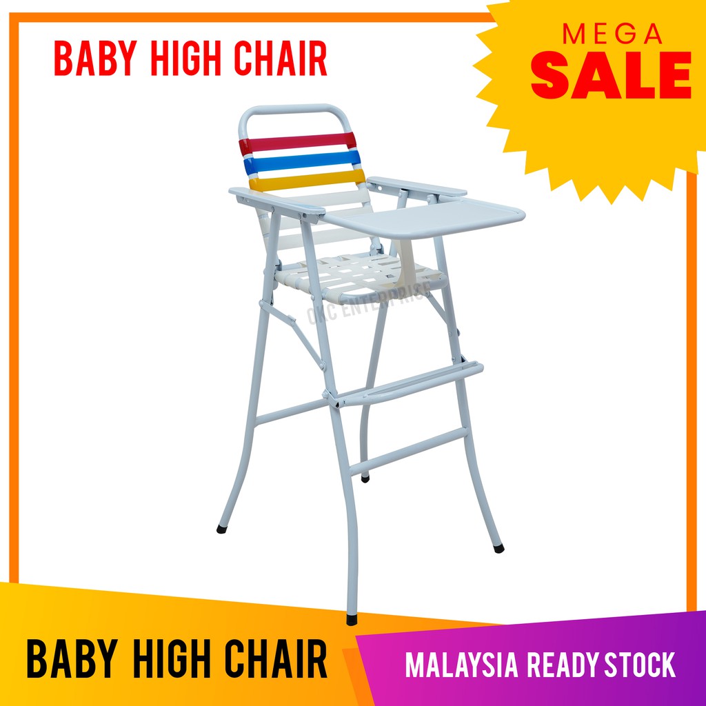 Baby discount chair foldable