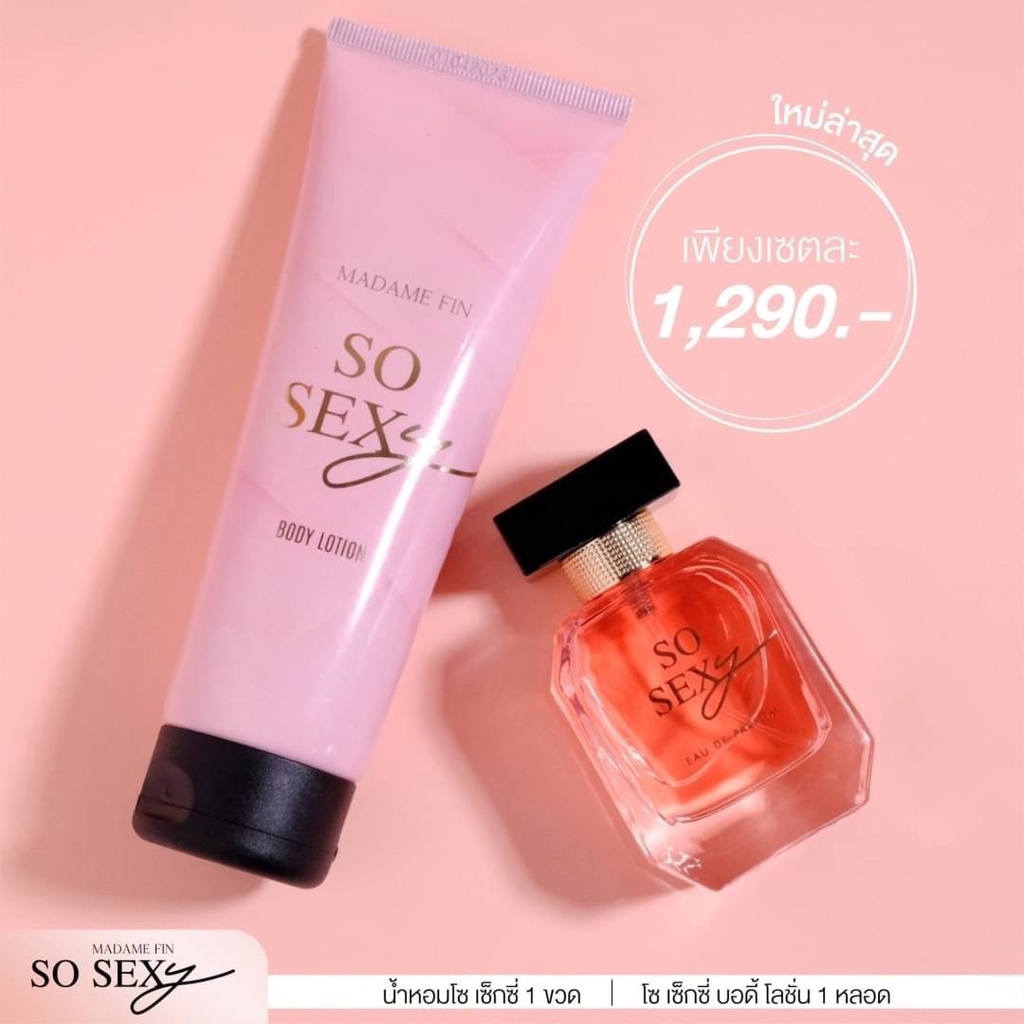 So Sexy by Madam Fin Original From Thailand | Shopee Malaysia