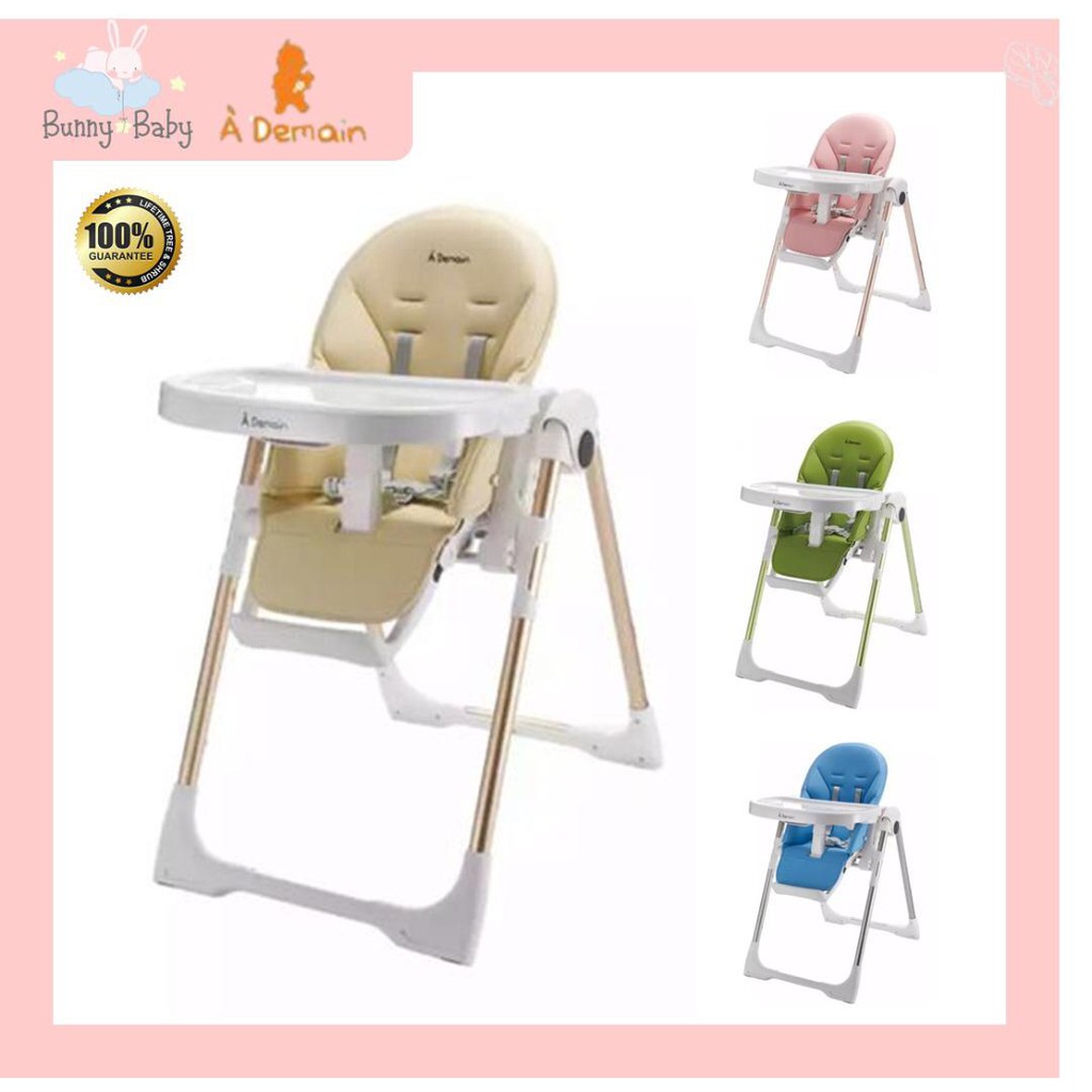 A demain high chair hot sale