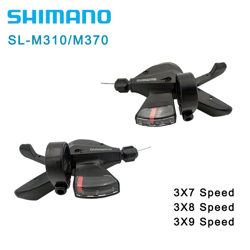 Shimano m310 clearance shifter