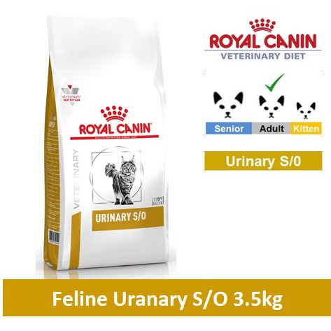 Veterinary Diet chat Urinary S/O