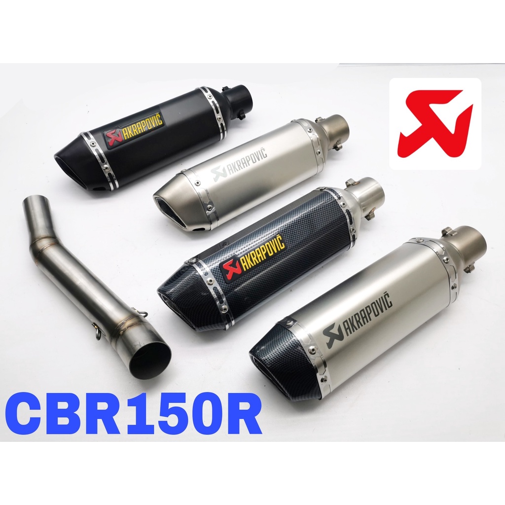 Cbr 150r silencer online cover