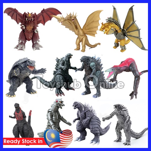 Godzilla monster best sale planet figure