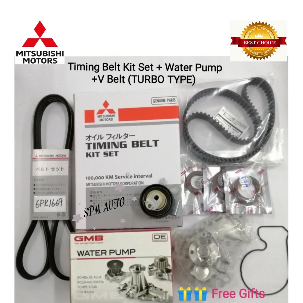 Timing shop belt exora