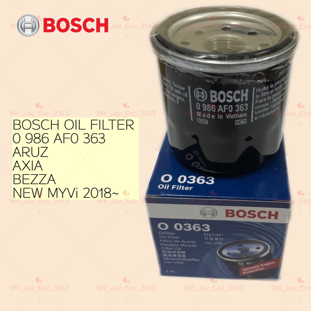 Repco® Bosch Original Oil Filter for Perodua New Myvi (D20N), Axia, Bezza,  Aruz, Ativa