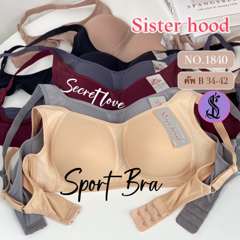 Sister Hood Pink Lace Push-Up Bra Women's Size 36/80 NEW