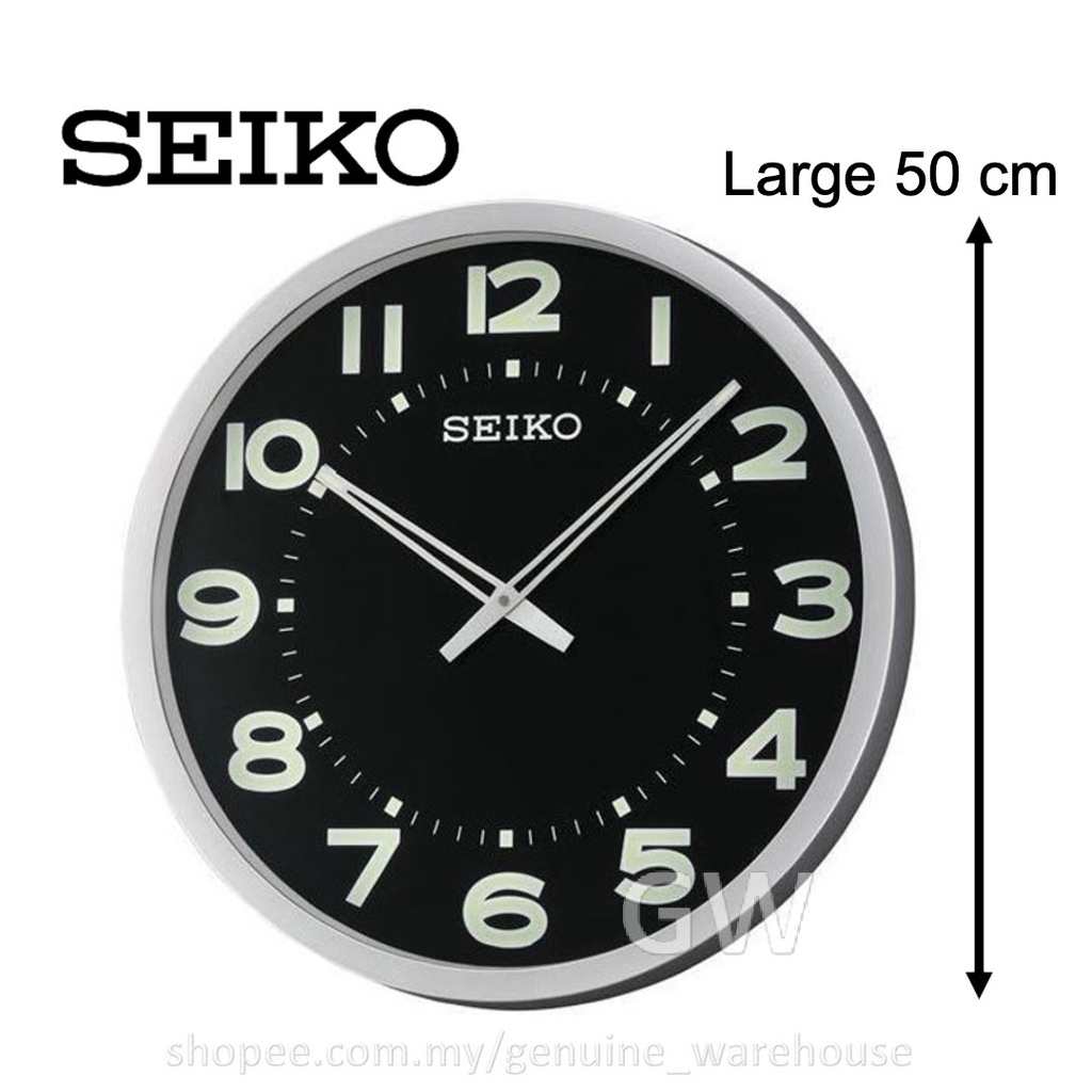 100 ORIGINAL SEIKO Quartz Big Large LumiBrite Analogue Wall Clock