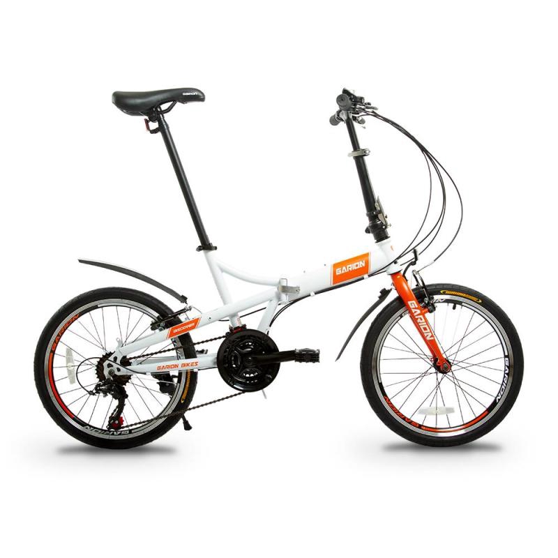 Bc folding online bike