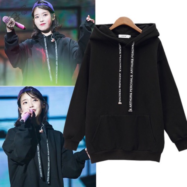 Hoodie iu clearance