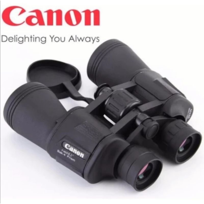 Canon best sale is binoculars