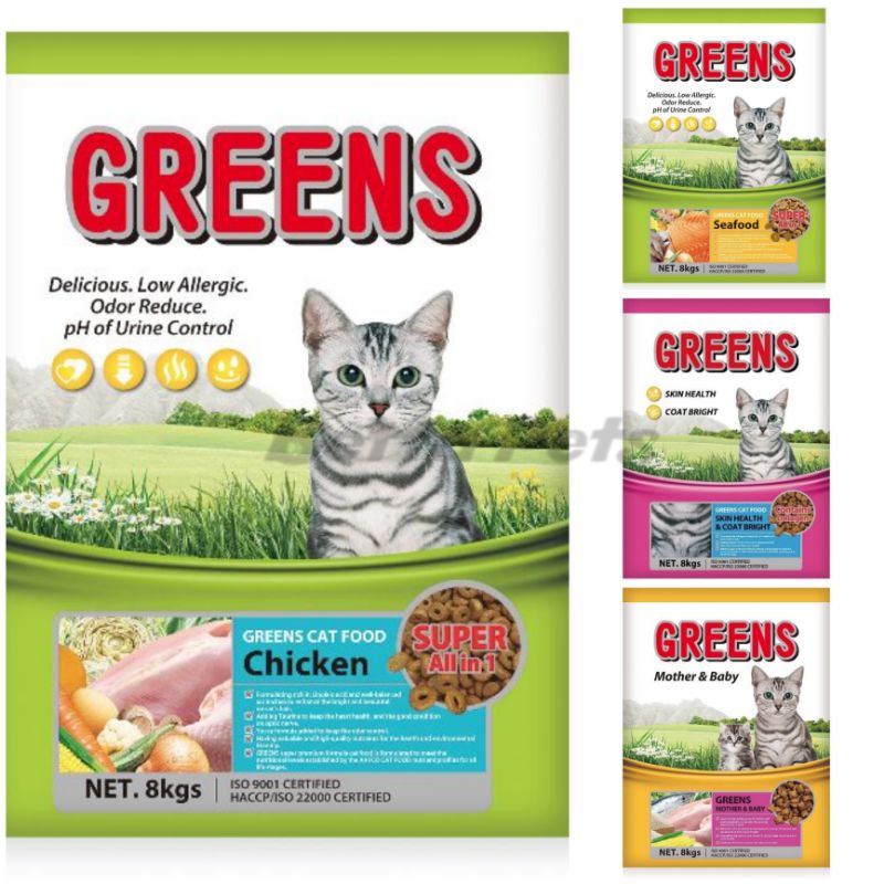 Cat 2025 food green