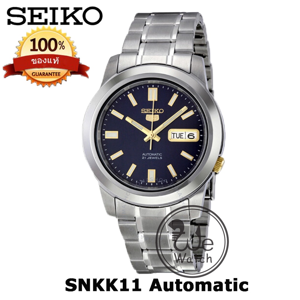 SEIKO 5 Automatic Men s Watch FOR MEN HIGHLY RECOMENDED SNKK71K1