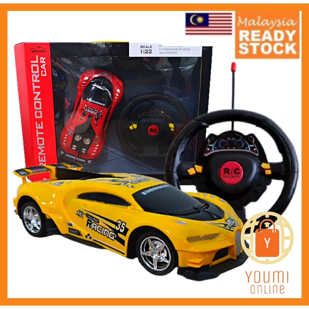 Shopee remote cheap control car