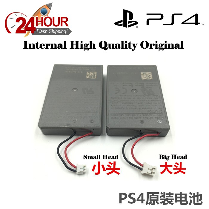 Genuine ps4 clearance controller battery