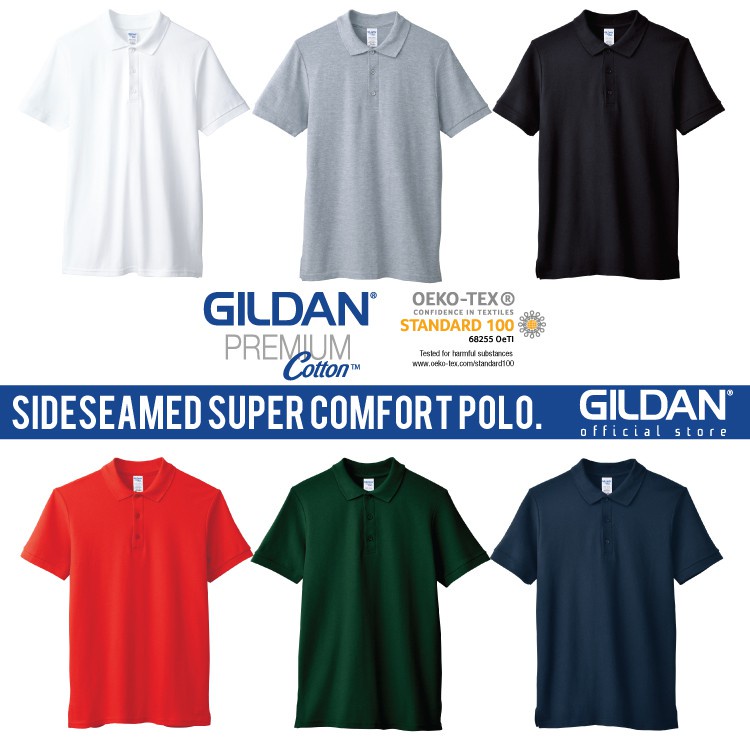 Polo shop gildan premium