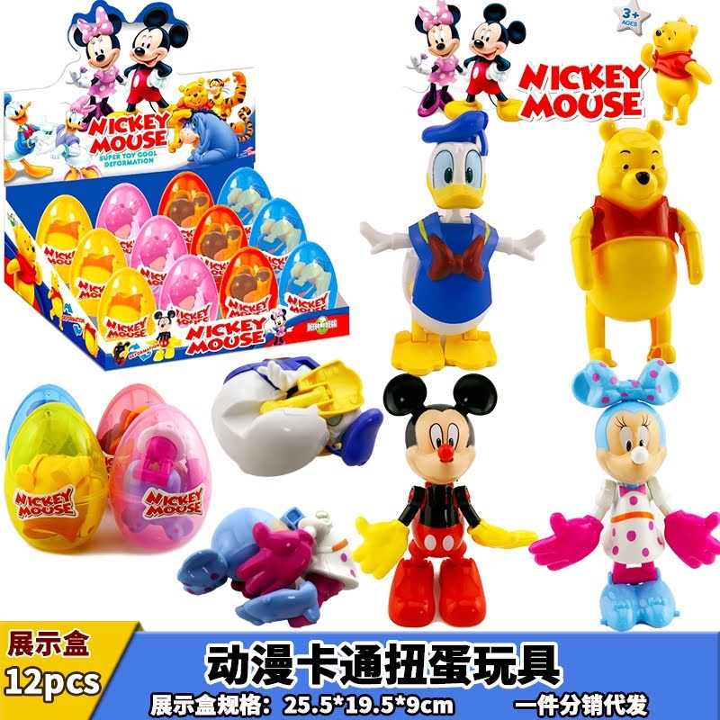 Mickey mouse toys sales mickey mouse