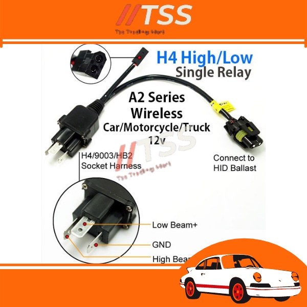 H4 HARNESS H4 HID SOCKET RELAY WIRING HARNESS HID H4 XENON LIGHT SYSTEM RELAY  HARNESS FOR HI/LO