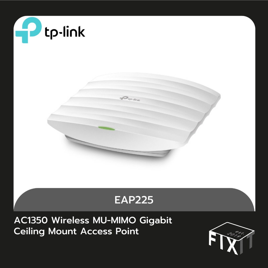 TP-Link Omada EAP225 AC1350 Wireless MU-MIMO Gigabit Ceiling Mount Access  Point