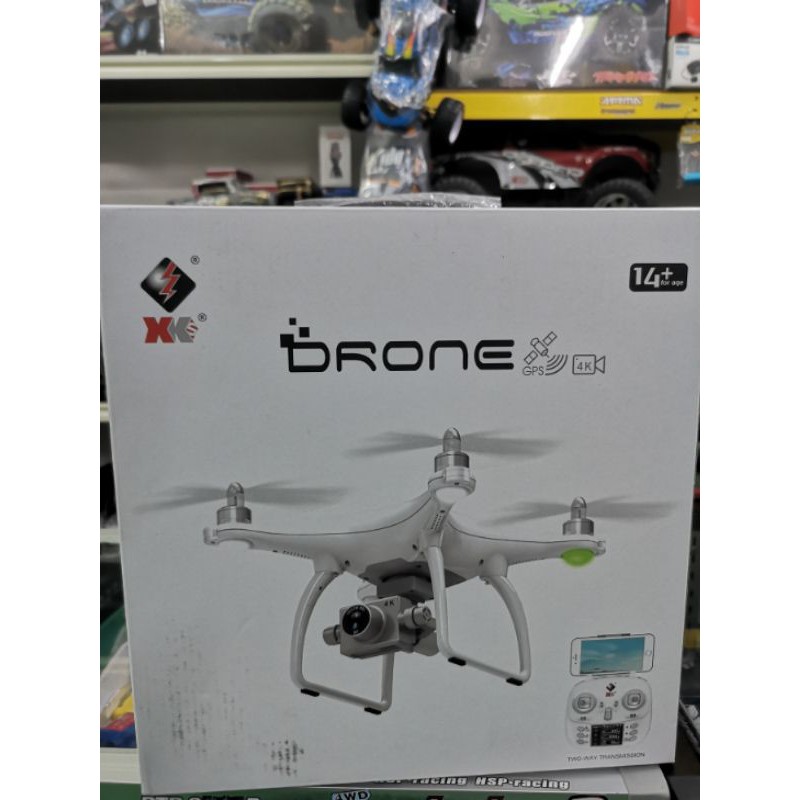 X1s drone deals