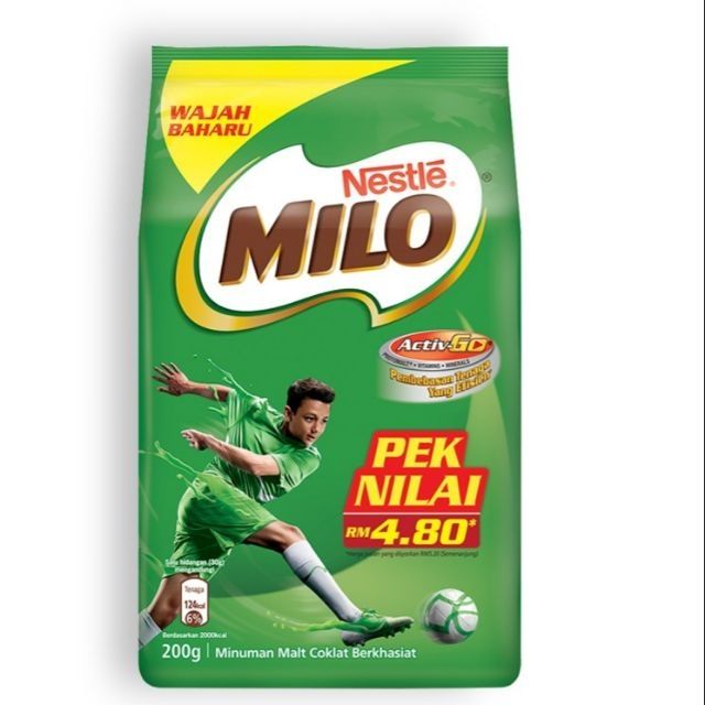 Milo activ hot sale ball