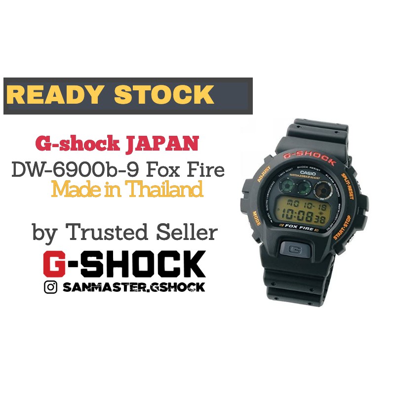 G shock 2024 dw6900 foxfire price