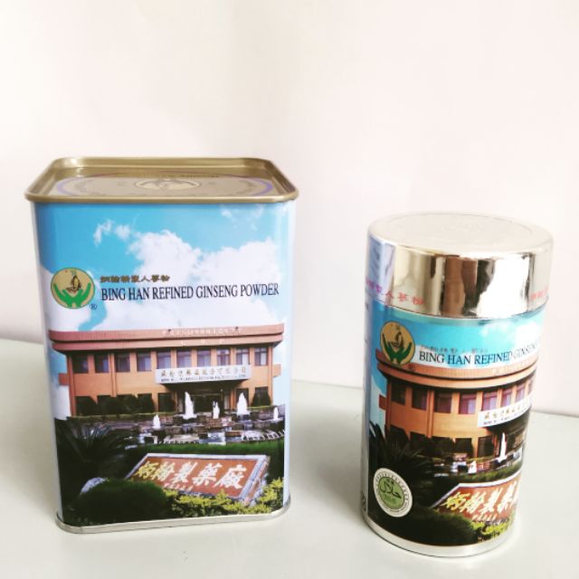 Bing han ginseng 2025 powder