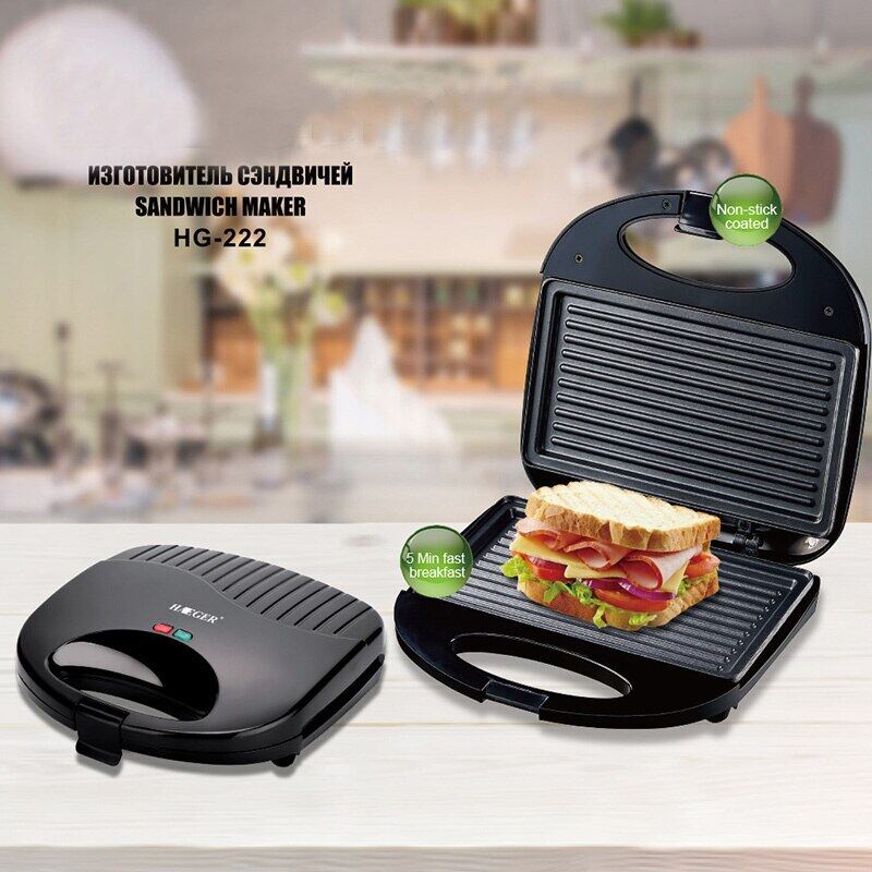 Non stick shop sandwich toaster