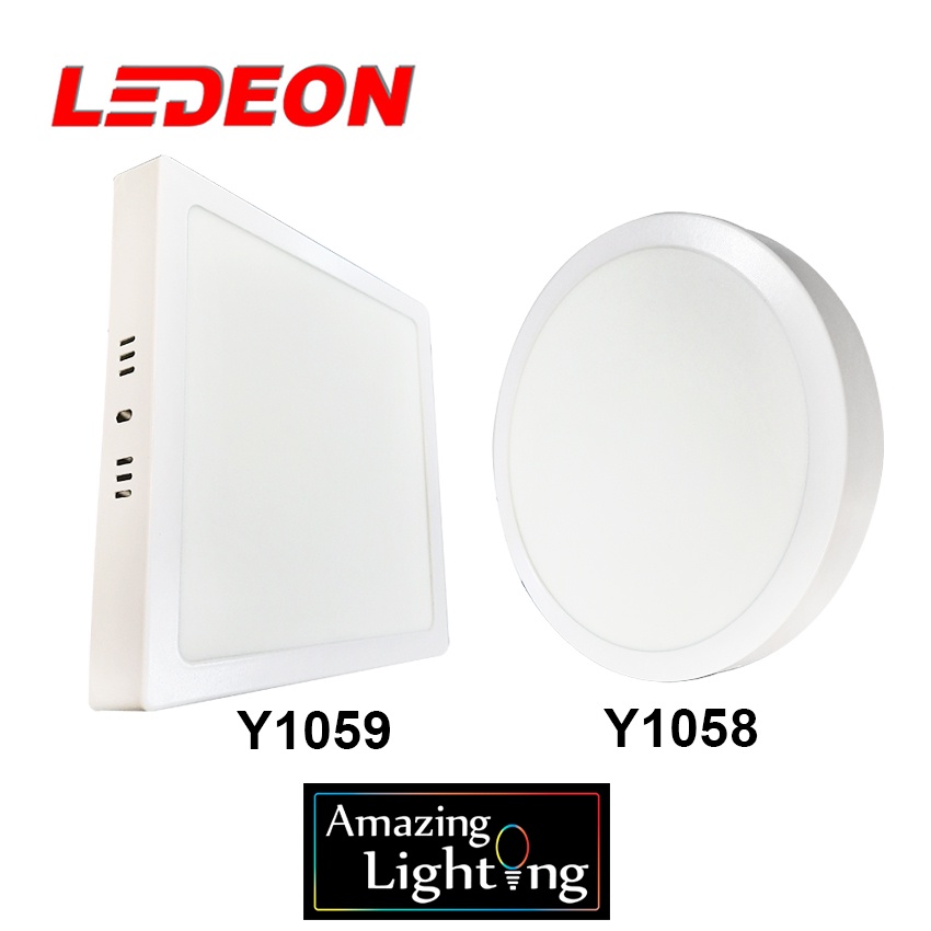 House of lighting deals shopee