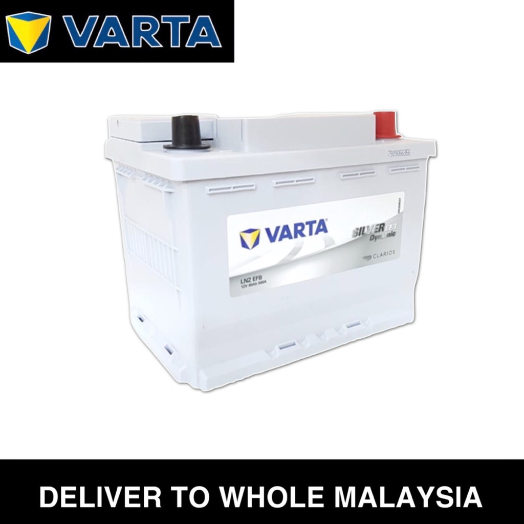 Varta Silver Dynamic EFB LN2 DIN60 EFB Maintenance Free Car Battery, Made  in Korea