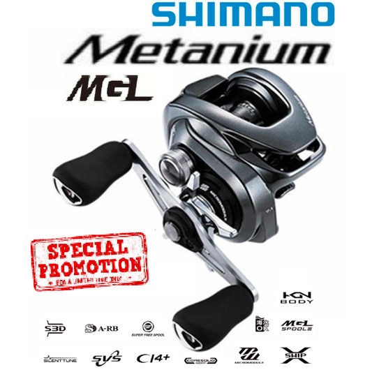 Shimano 15 Metanium DC HG LEFT - Asian Portal Fishing