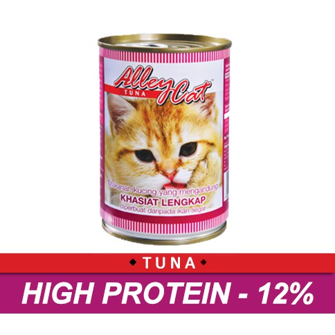 OFFER AlleyCat Cat Food Can 400g x 6 3 flavours Shopee Malaysia