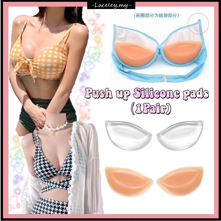 1 Pair Silicone Bra Inserts Breast Chest Swimsuit Pads Upgrade