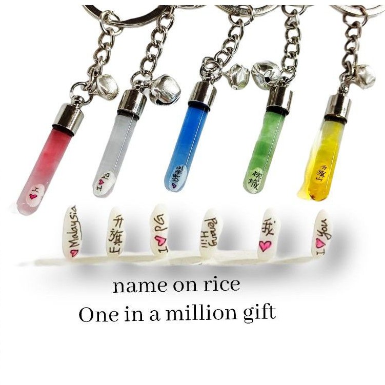 Name on rice on sale keychain