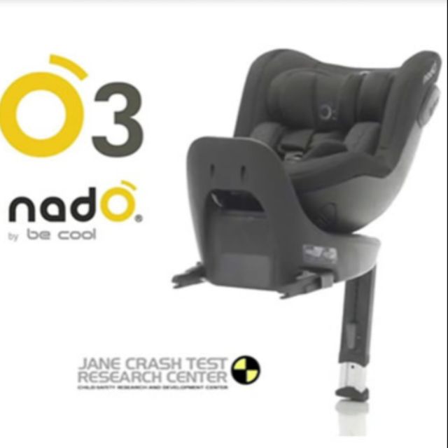 Nado 03 outlet car seat