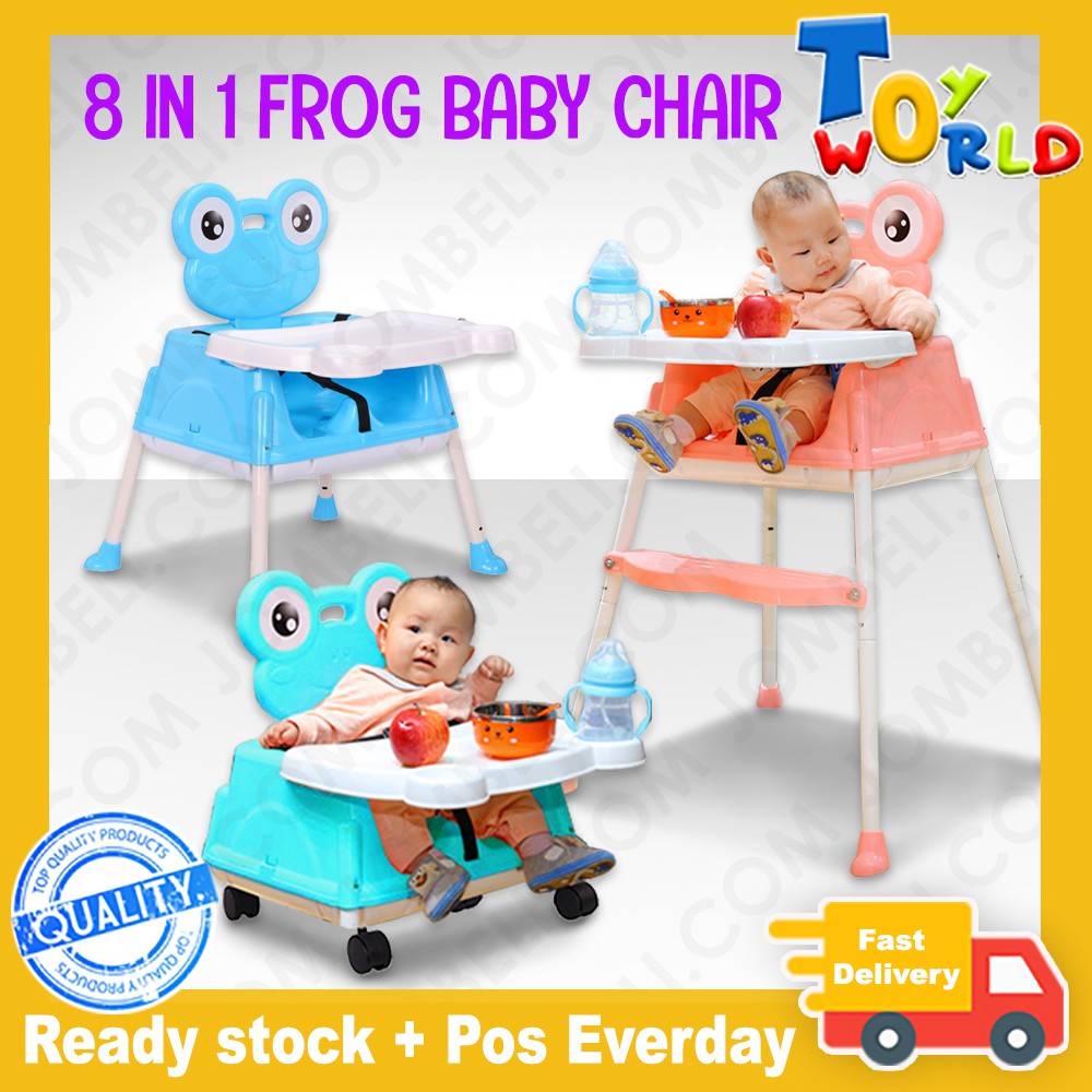 Baby chair clearance frog