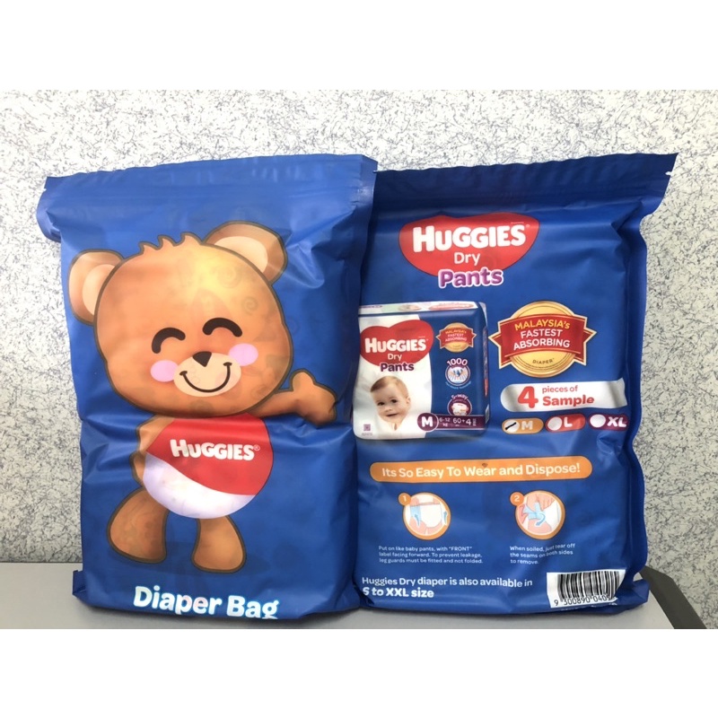 Huggies store bag diapers