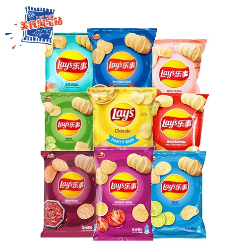 A Guide To Lay's Chinese Potato Chips Eater, 59% OFF