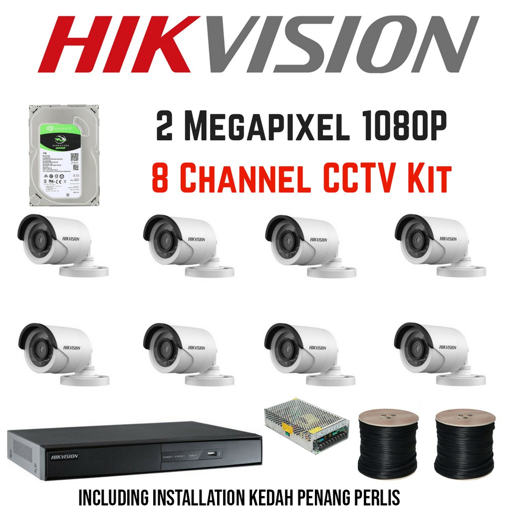 Cctv camera 8 hot sale channel dvr price