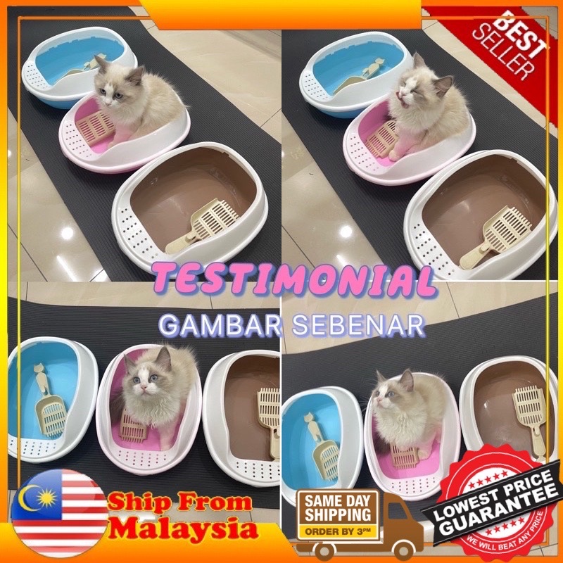 Cat litter box store shopee