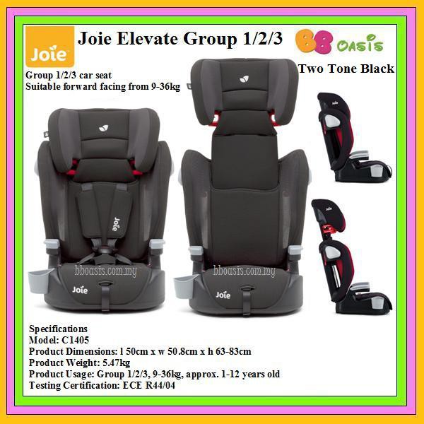 Joie elevate hotsell high back booster