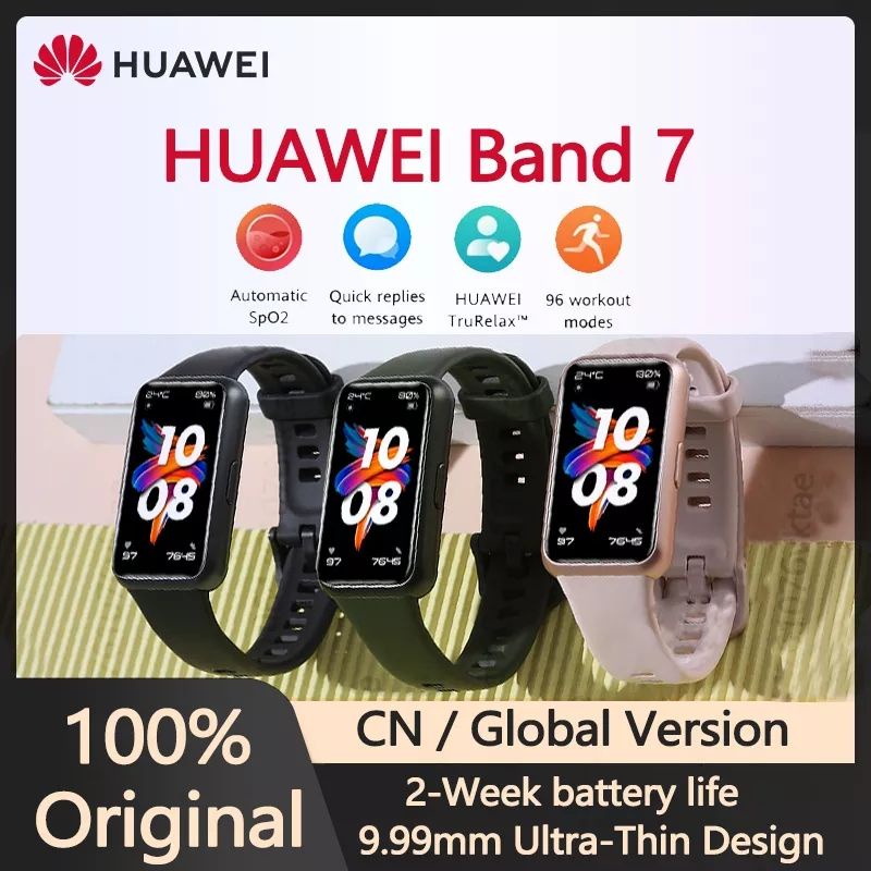 HUAWEI Band 7 1.47 inch AMOLED With Silicone Strap Watch CN
