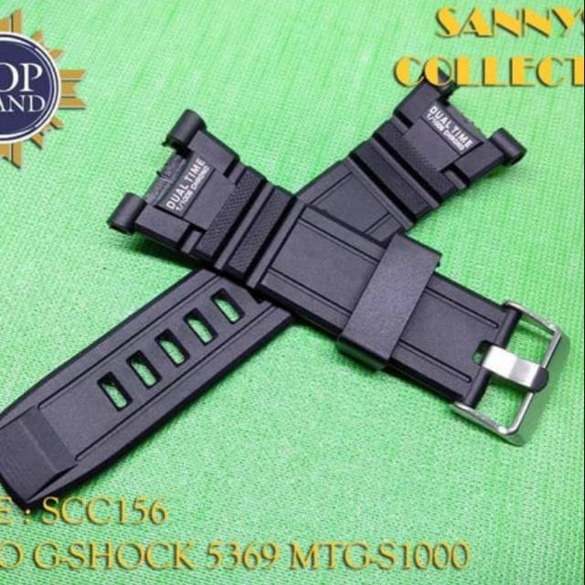 G shock 5369 online mtg