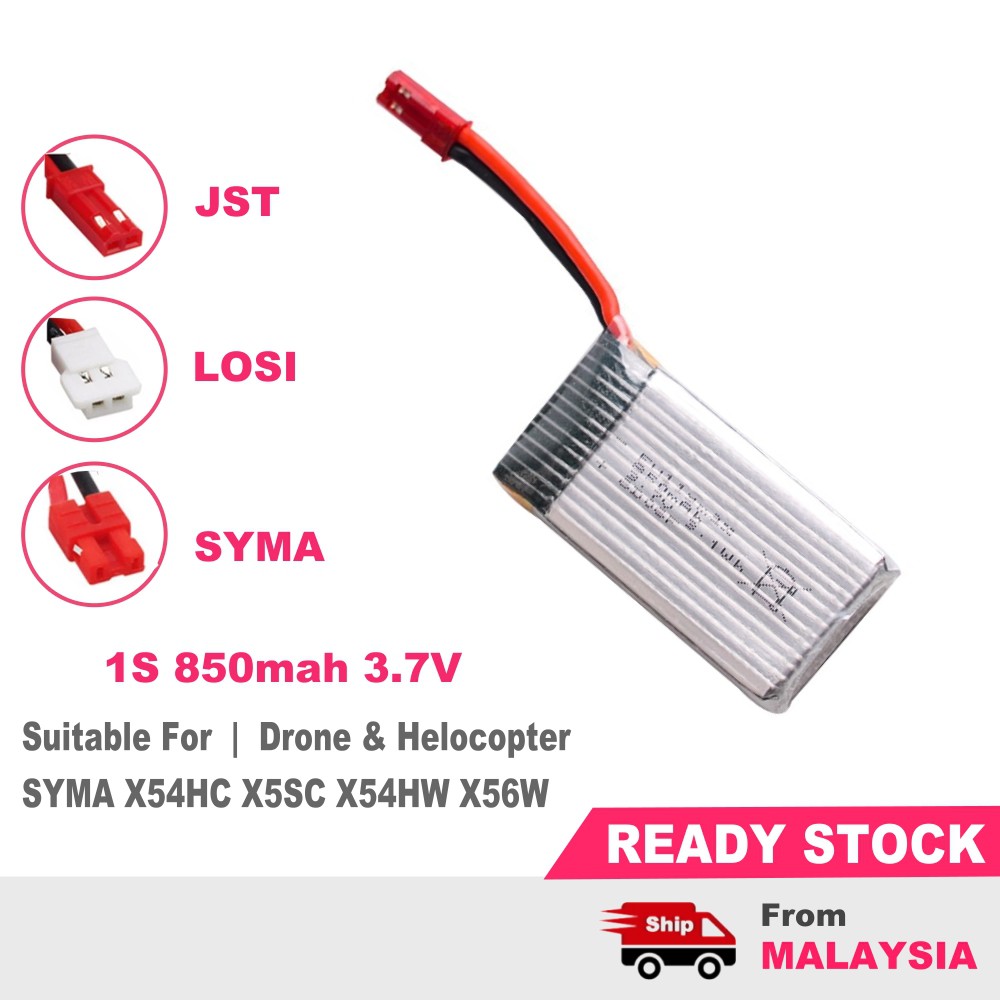 Syma best sale x56w battery