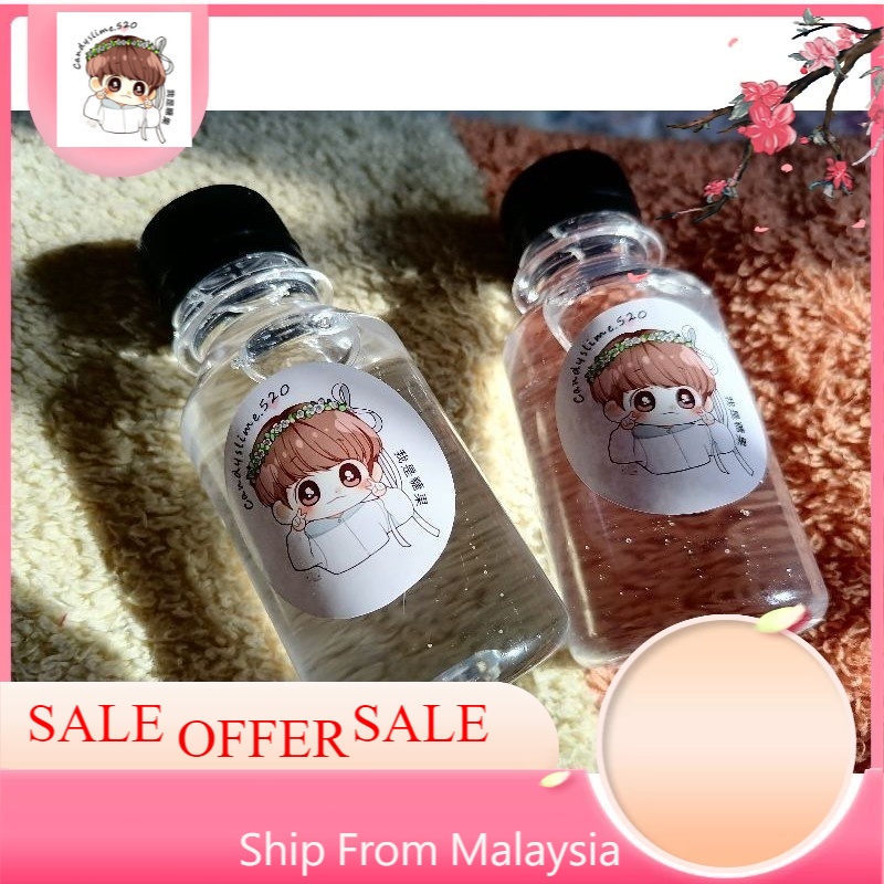 Pure Glycerine 150ml