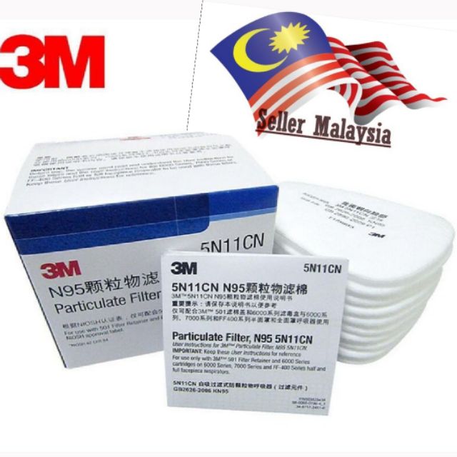 5n11cn filter deals