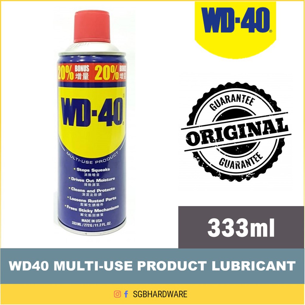 WD-40 Multifunction lubricant penetrating oil - Aerosol 400ml