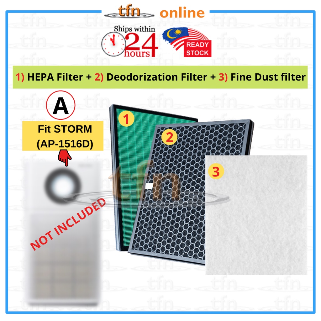 Coway deals deodorization filter